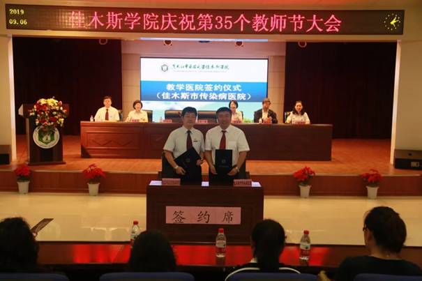 https://mmbiz.qpic.cn/mmbiz_jpg/lzkMFdibAcsABFWRJlxKoz3bKXIp9IWlIoialGy4dhwIkxPdbOLlxHydGQ9egp3rkLVj4VGiabW4F4LEbz5eXIUGQ/640?wx_fmt=jpeg