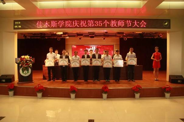 https://mmbiz.qpic.cn/mmbiz_jpg/lzkMFdibAcsABFWRJlxKoz3bKXIp9IWlIfAQ6FTZ518sF3L6qXakIRFXeHZ2pD5cic9LuOiaeFCJTHaiaC8CNwMJ8A/640?wx_fmt=jpeg