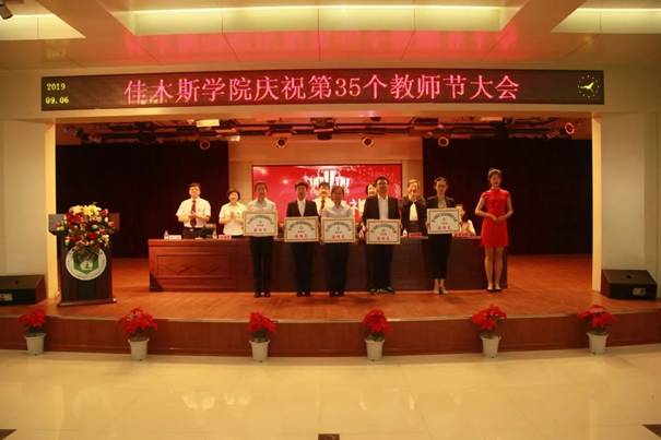 https://mmbiz.qpic.cn/mmbiz_jpg/lzkMFdibAcsABFWRJlxKoz3bKXIp9IWlI6fyiaAoZAYYqxKDVxf9Rc6DgLKeK3RknvmicKOmZNKOyhH4QEbrOCNeg/640?wx_fmt=jpeg