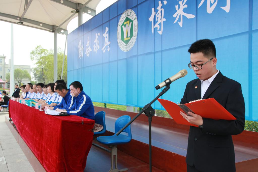 运动员代表刘赫讲话