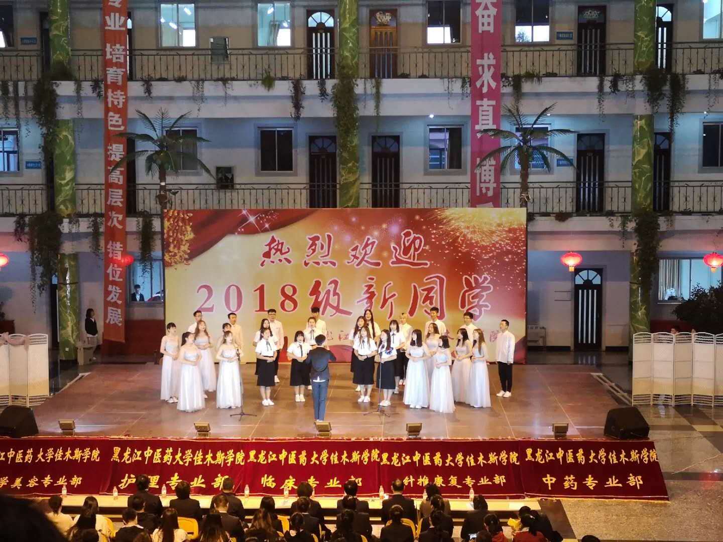 合唱《小幸运》