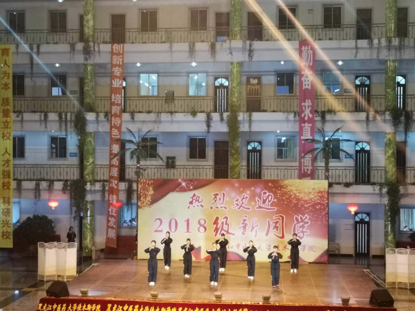 《双节棍》