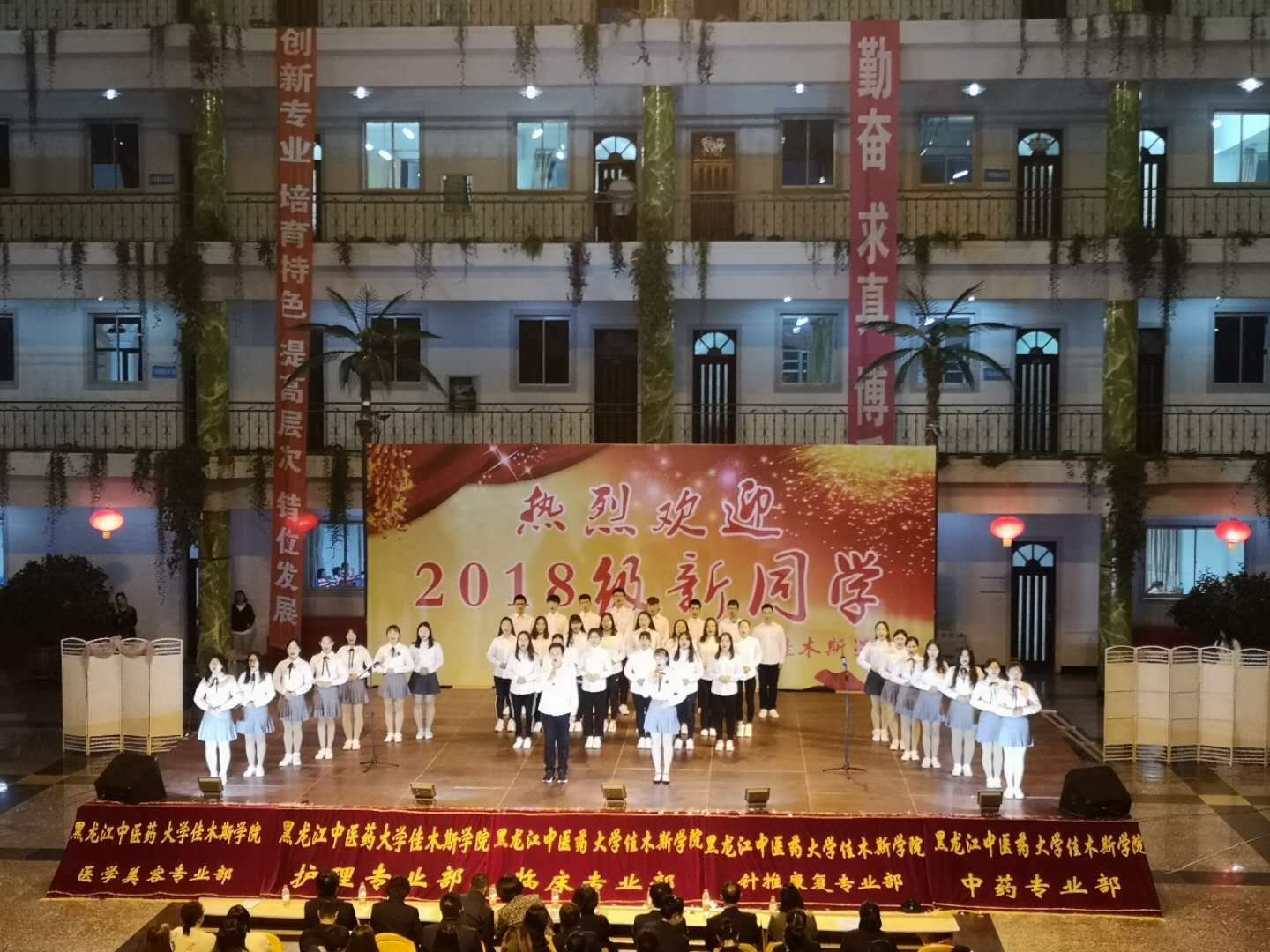 合唱《光荣啊,中国共青团》