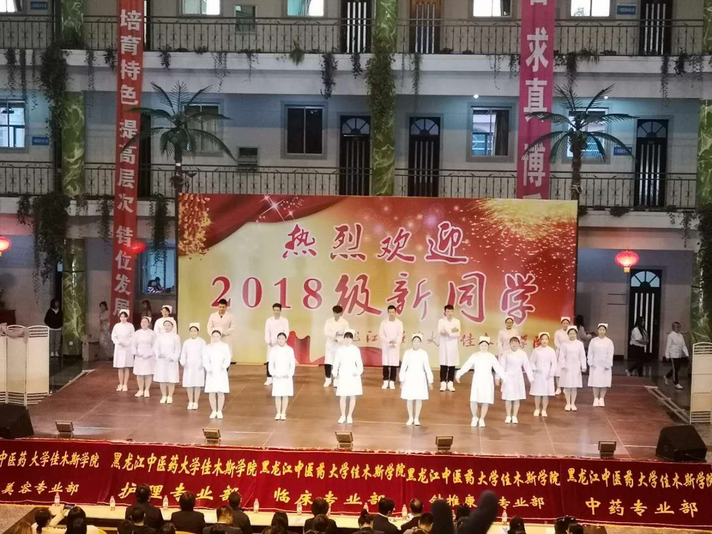 《洗手舞》