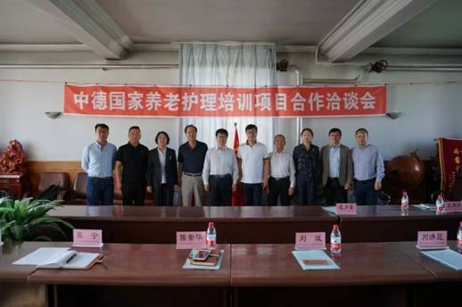 https://mmbiz.qpic.cn/mmbiz_jpg/lzkMFdibAcsBwHouXVh8CTfgKMdHs0iafa0DlPu4zkvU9ddsNHfSq6IiakRmAhgzSg71dvUBVpgU4KauYKIEmiaXicA/640?wx_fmt=jpeg
