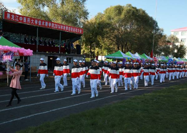 http://www.jmsucm.net/UserFiles/Image/1003.jpg