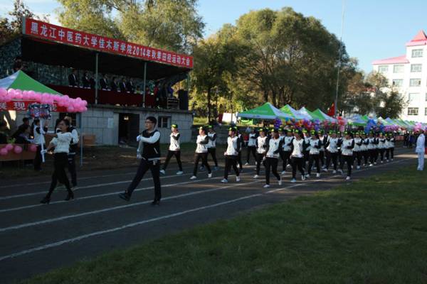 http://www.jmsucm.net/UserFiles/Image/IMG_4021.jpg