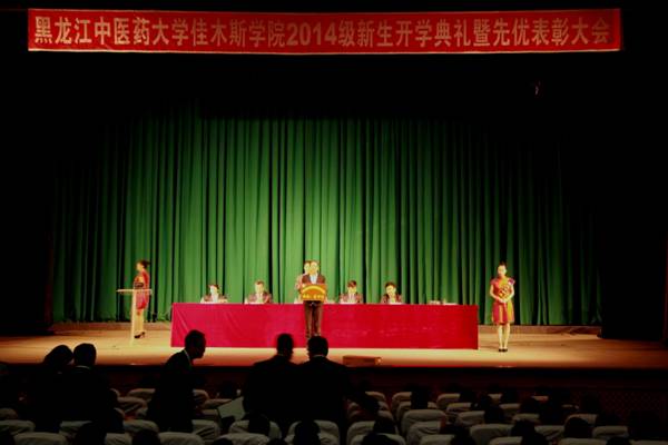 http://www.jmsucm.net/UserFiles/Image/IMG_5287.JPG