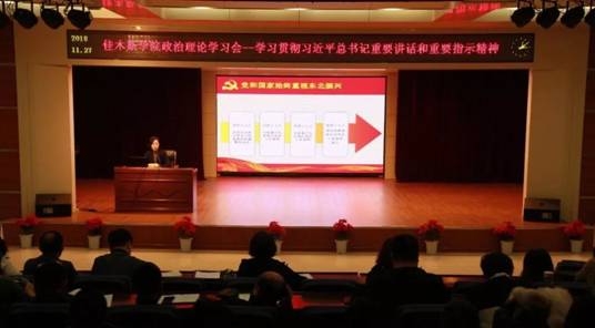 https://mmbiz.qpic.cn/mmbiz_jpg/lzkMFdibAcsBjOawrLm41u205OsicmYHbq9YJicltlNeFtZoCDv7zB8triaHR3rxBpPO3AlmsGEzV75SIpQTic7e0Pw/640?wx_fmt=jpeg