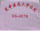 http://211.93.39.21:8001/system/_owners/jmszyyn/_webprj/svwl_image010.gif