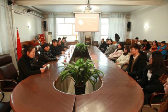 会议全景.JPG